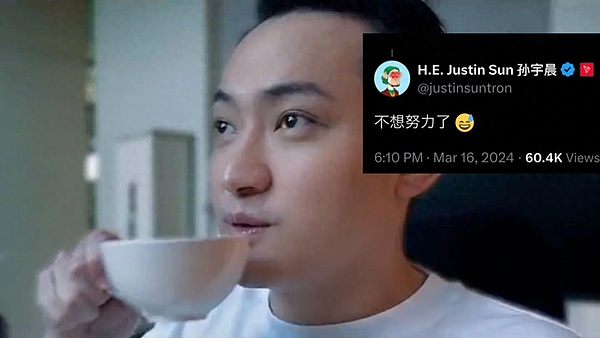 探秘利伯兰：一个充满争议的加密货币乌托邦实验