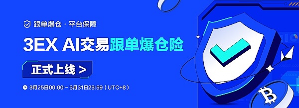 Uniswap V4 Hook机制：创新背后的安全隐忧
