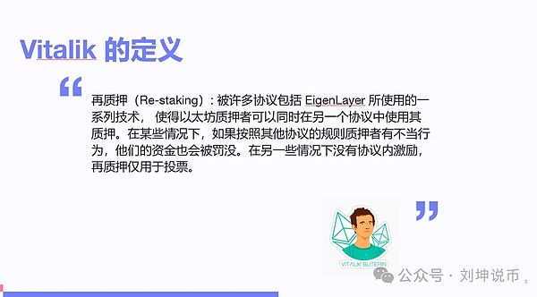 DeFi借贷革命：2023年金融科技颠覆者的生存指南