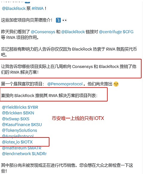 币圈风云：当中本聪重现江湖，我们该如何应对这场血色浪漫？