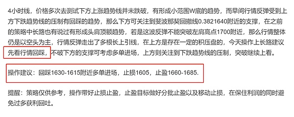 从网络迷因到金融现象：柴犬币SHIB的逆袭之路