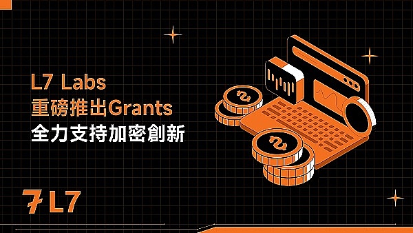 加密货币市场暗流涌动：BCH减半倒计时与美联储决策前瞻