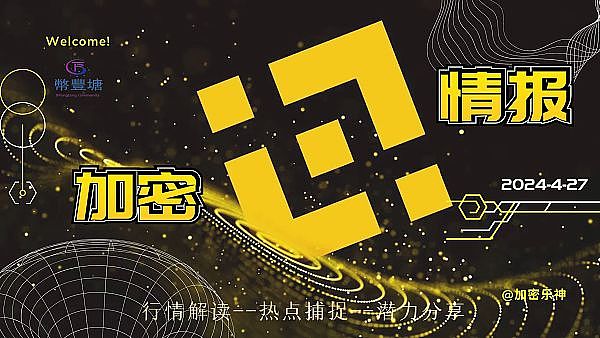 Web3教育新风向：深度剖析Hooked Protocol的突围之道