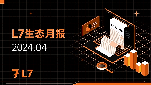 UPCX钱包内测招募开启：这款能发信息的区块链钱包有点意思