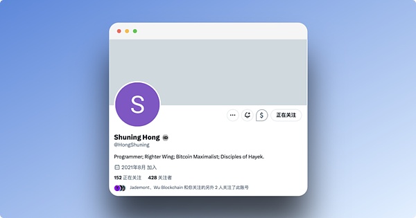 稳定币的华丽转身：从加密玩具到金融基础设施的革命
