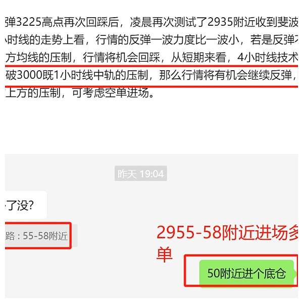 区块链早报 | 数字人民币跨境支付破冰，Web3安全敲响警钟