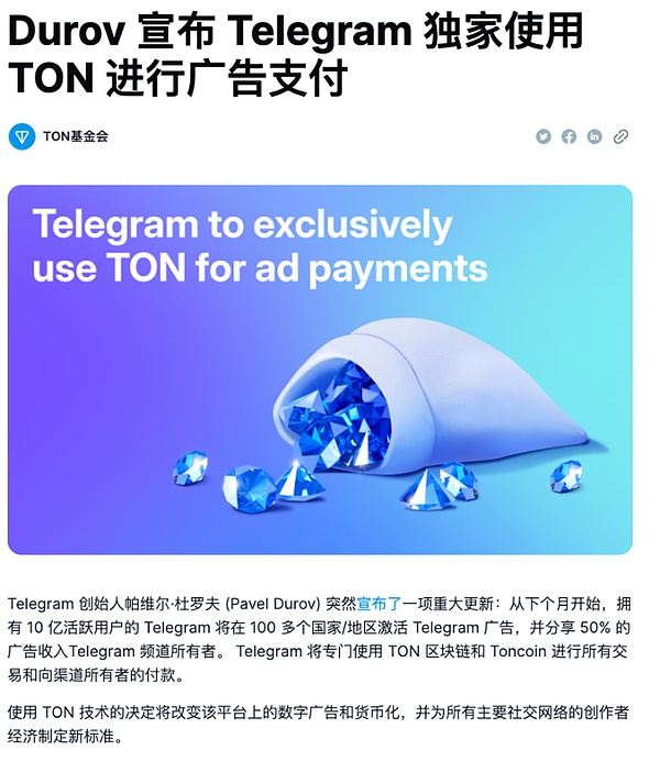 狗狗币正在酝酿大动作！这个三角信号暗示30%暴涨即将到来？