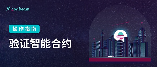 两位金融界奇才为何力挺激进降息？美联储主席角逐战暗流涌动