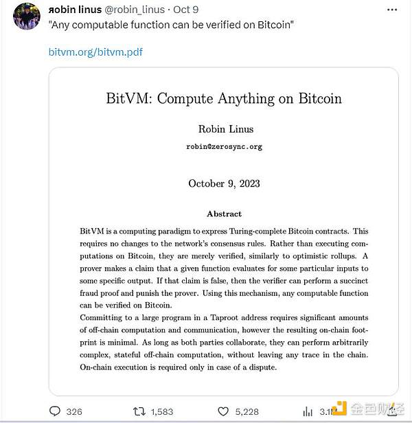 BNBJ：区块链财富新引擎，看这个项目如何玩转升级挖矿