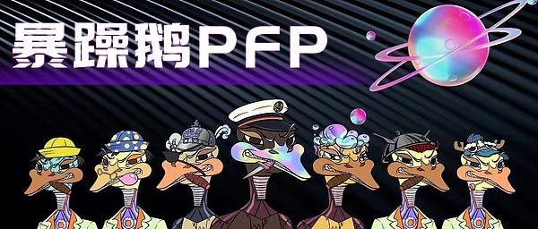 摩根大通下调比特币挖矿成本：矿工们该笑还是该哭？