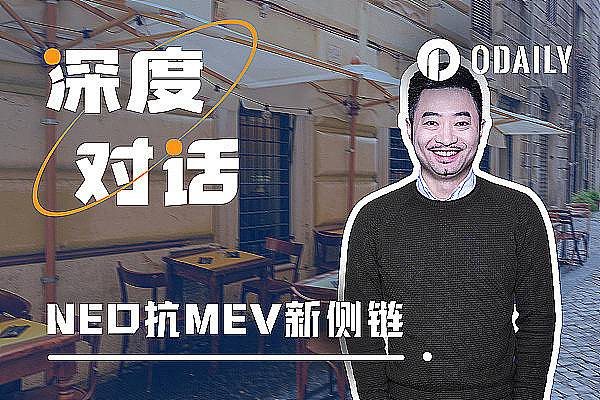 Chainlink：从默默无闻到RWA时代的隐形冠军