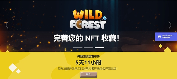 美联储降息大戏即将上演，但这真的是市场的万能灵药吗？
