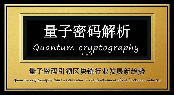 数字货币市场观察：BTC与ETH月末行情走势研判