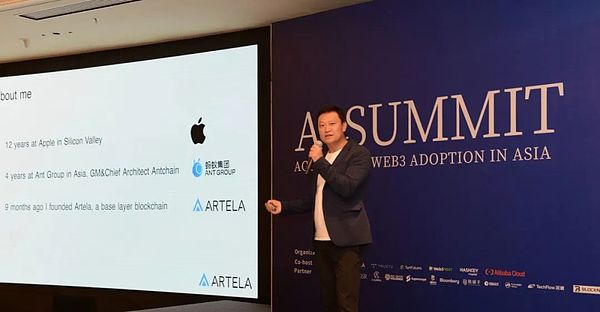 2025年8月加密市场晨报：这些重磅消息将影响你的投资决策