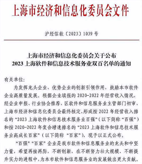 新政冲击！香港稳定币交易量一周内蒸发三分之一