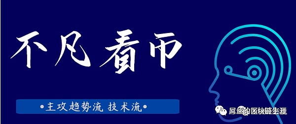 A股十年长牛？别被市场热情冲昏了头脑