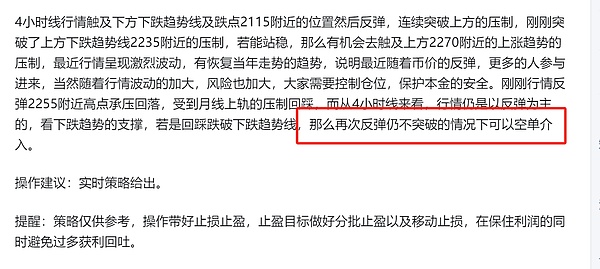 金融风险管理大变革：AI如何让风险无处遁形