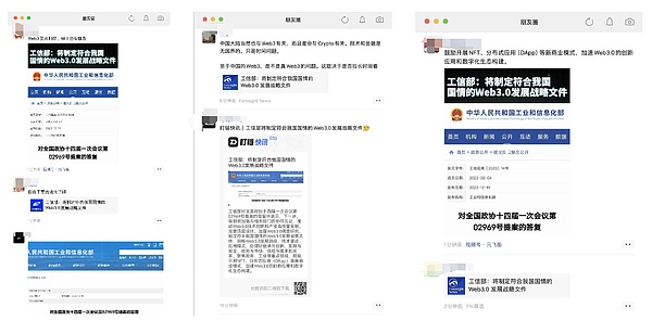 比特币市场迎来压力测试：假消息引发的ETF彩排