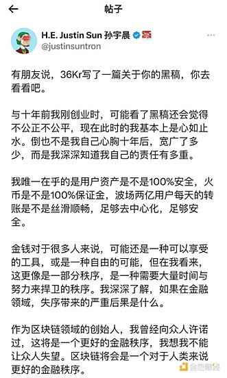 比特币行情观察：狂欢后的中场休息？