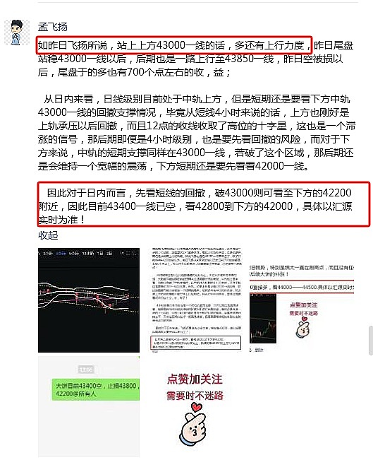 区块链积分商城：重新定义用户忠诚度体系的未来