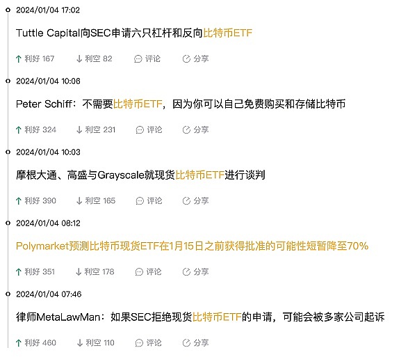AI时代下的身份保卫战：EAS如何为以太坊筑起信任防火墙