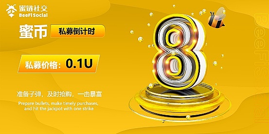 DYDX遭遇聪明钱撤离风暴：两大巨鲸套现数百万引发市场担忧