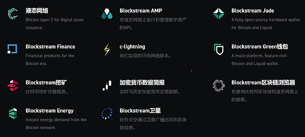 市场观察手记：比特币重返震荡区，以太坊1542成关键分水岭