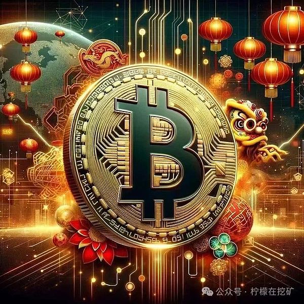 数字货币革命：中国在多边央行数字货币桥项目中迈出重要一步