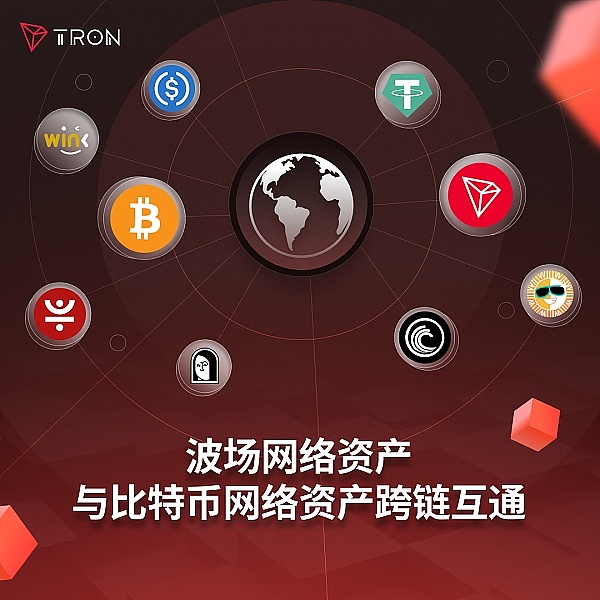 以太坊Blob技术：那些让人又爱又恨的数据块到底藏着什么玄机？