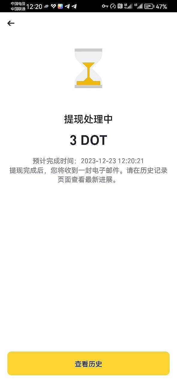 数字货币上演V型反弹，逢低布局正当时