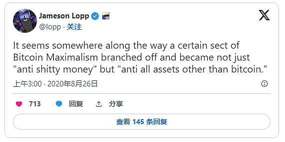 当加密市场遍地墓志铭，老韭菜教你如何不踩坑