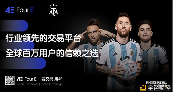 加密货币交易所的涅槃重生：FTX崩盘后的行业反思