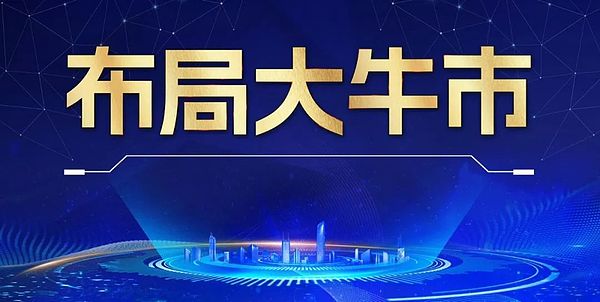 当狗狗币遇上减半行情：市场狂欢还是泡沫前兆？