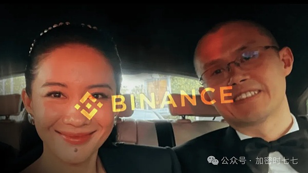 渣打系加密托管平台Zodia进军新加坡，传统金融巨头为何偏爱这个东方加密港？