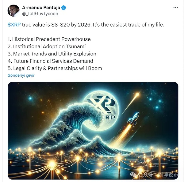 手把手教你玩转ZkSync：零成本撸羊毛全攻略
