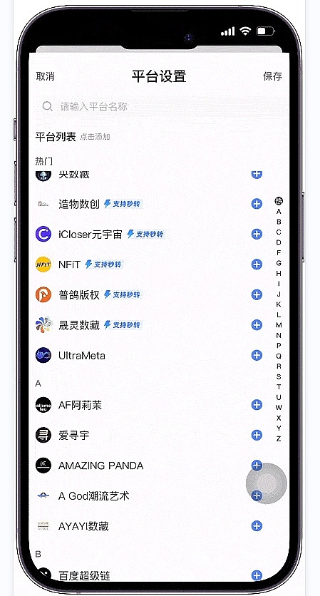 Blast空投盛宴：为何大户笑得开怀，小散只能望洋兴叹？
