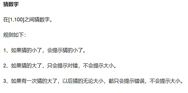 特朗普关税大棒落下，全球贸易或将陷入持久寒冬