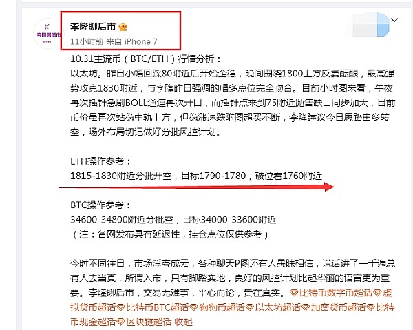 当数字世界活起来：自主世界的生命力从何而来？