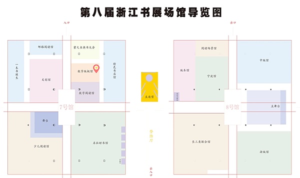 比特币的华丽转身：BRC-100协议如何重塑DeFi格局