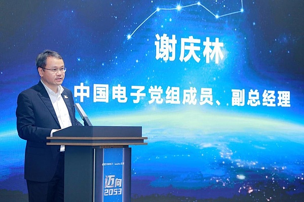 比特币3.6万美元大关告急：市场恐慌背后的真相与机遇
