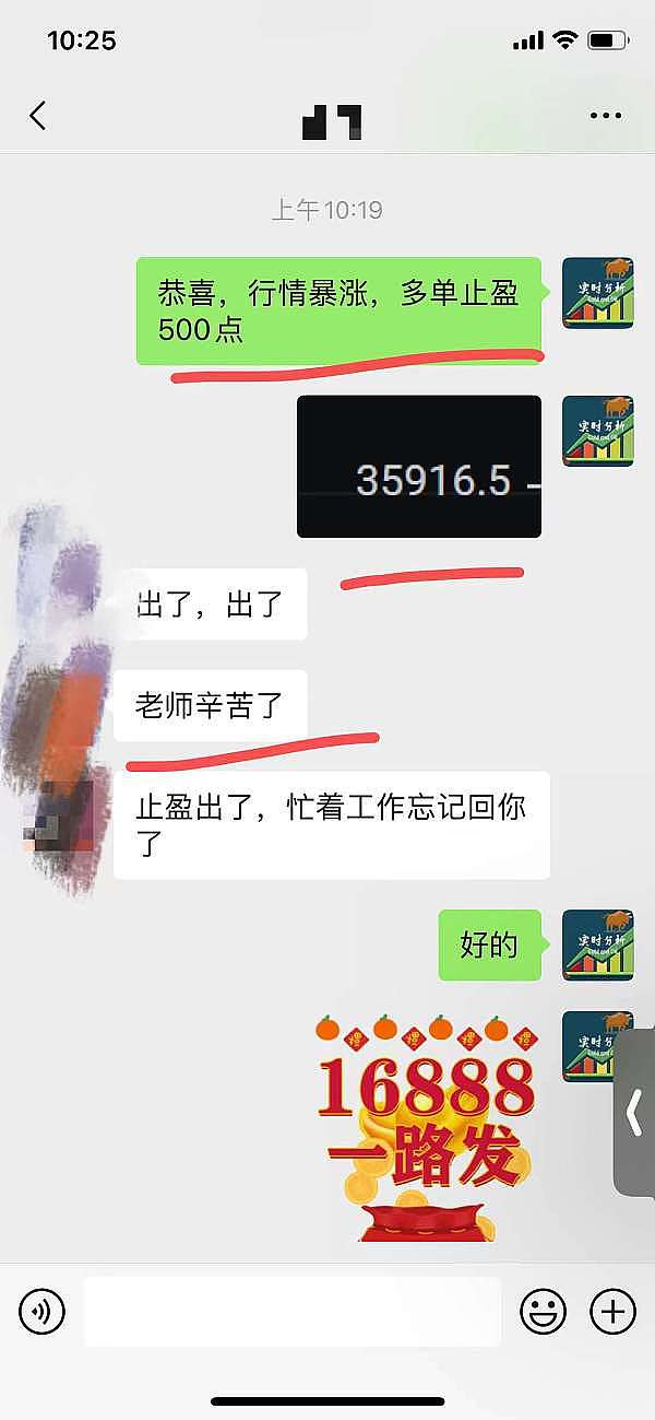 以太坊转型之路：一场充满惊喜与挑战的生态变革