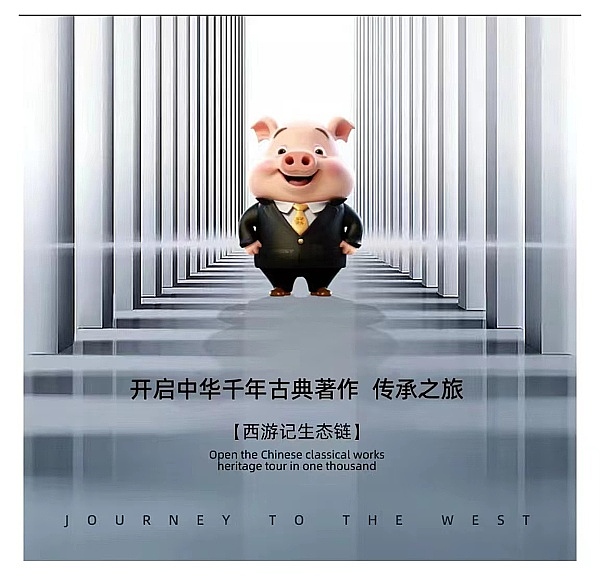 奥拉丁：一场颠覆性的金融革命正在悄然兴起
