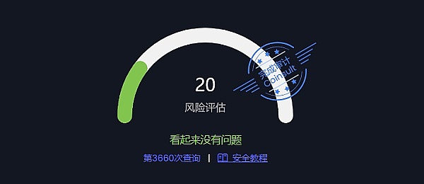 当数字黄金遇上中国机遇：加密货币正如何重塑我们的金融生活？
