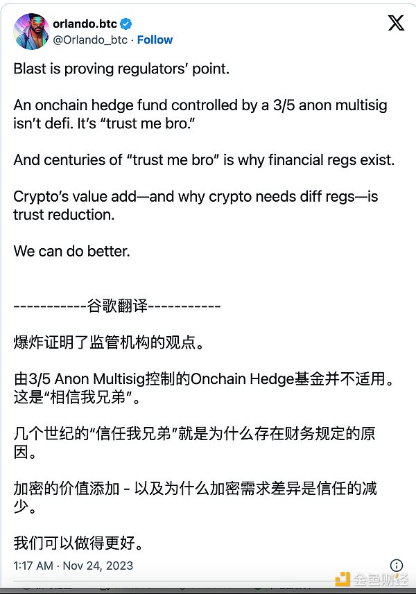 加密货币市场：我们正处在哪个关键节点？