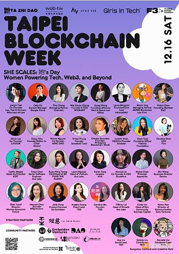 为什么交易所大佬们纷纷叛变？揭秘Web3钱包和L2浪潮背后的真相