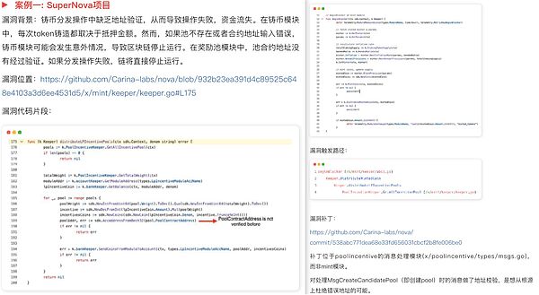 Pendle：DeFi界的瑞士军刀，看不懂它你可能正在错过暴富机会