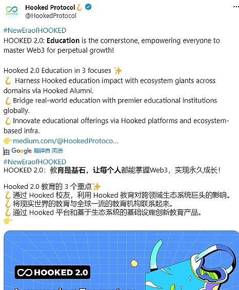 MetaMask Snap深度剖析：从开发者视角看Web3钱包的未来