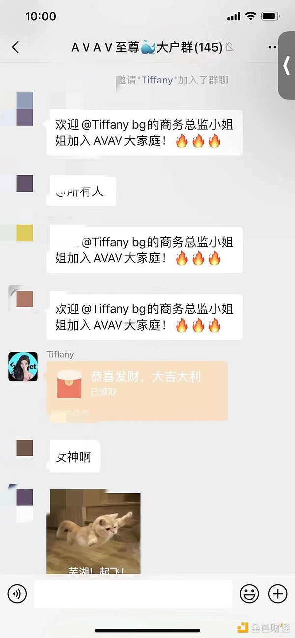 币圈躁动：比特币蓄势待发，山寨币异军突起，机会来了？