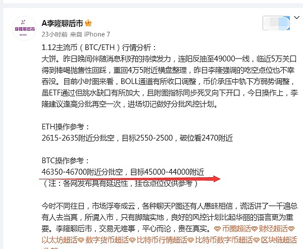 我在zealy平台的真实体验：三分钟赚1000U的奇妙经历