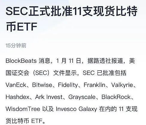 当养龙游戏遇上法律红线：龙之岛背后的商业逻辑与法律隐患